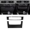 Для BMW 3 серии E90 E92 E93 2005-2012 Автомобильные аксессуары для интерьера Рамка отделки панели управления центральной консолью, кондиционером, CD-плеером Черная