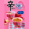 Nongshim Шин Рамён Розе Большая порция 108 г (3 варианта)