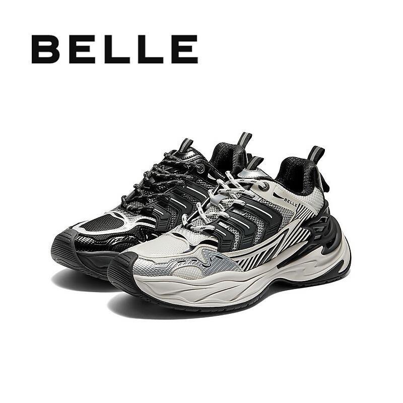 Мужские кроссовки Belle Megalodon Dad Shoes D9X02CM5