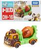 TAKARA TOMY Disney Motors Chip Miniature Car Toy for Ages 3 and Meets Toy Safety ST Mark TOMICA TAKARA TOMY "Tomica DM-16 Caspal's & Dale" Up, Boxed,