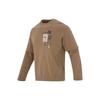 Puma Letter Print Drop Shoulder Loose Sports Pullover Sweatshirt Men Sweatshirt Brown 677511-89