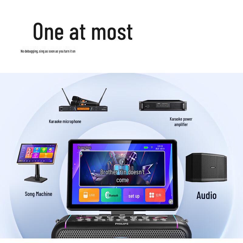 Philips SD211 Portable KTV Speaker System (CN version)
