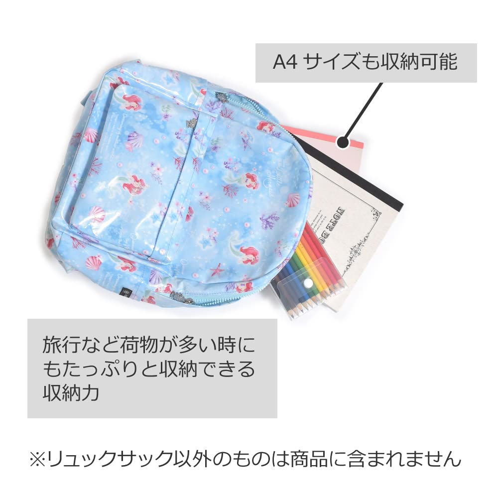COLORFUL CANDY STYLE Disney Rucksack Chest for Elementary School Large Travel Ariel THE LITTLE MERMAID Ariel Princess Ariel N0755300 (with Belt)