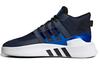 Originals Eqt Bask Adv V2 'Синий Белый' FW4257