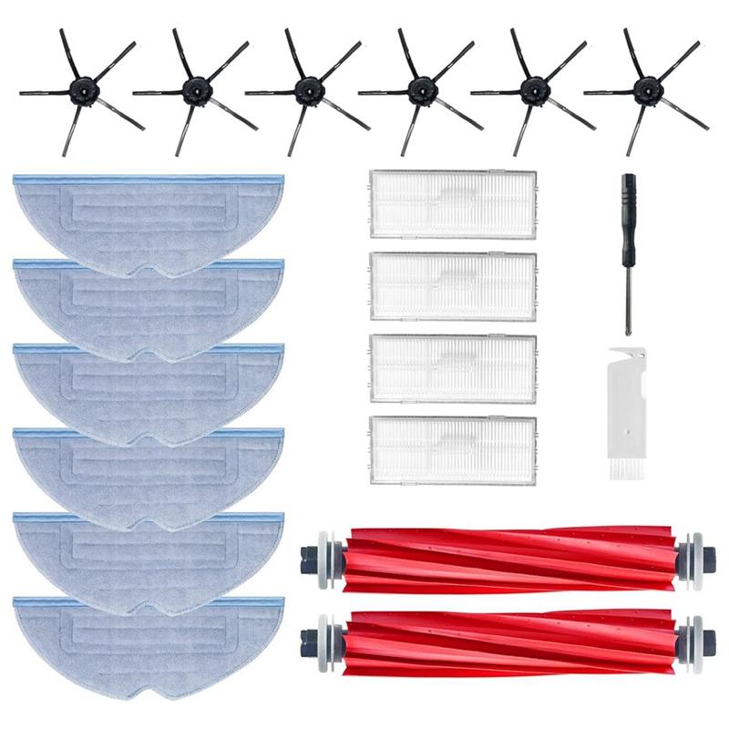 Премиальный комплект боковой щетки и фильтра для швабры для вариантов Xiaomi Roborock S7 (S7+, S7 Plus, S7 Maxv, S7 Pro, S7 Maxv Ultra, T7, T7S Plus)