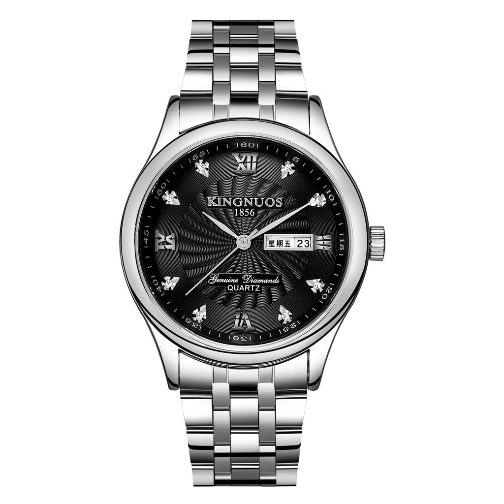 KINGNUOS ультратонкие водонепроницаемые кварцевые мужские часы со стальным ремешком, мужские наручные часы, мужские часы, золотые часы среднего уровня