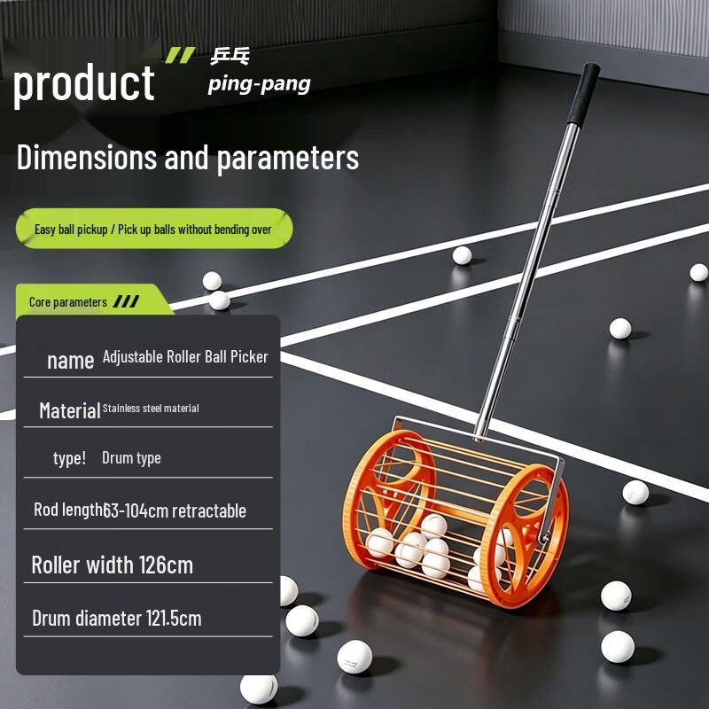 INVUI Table Tennis Ball Collector
