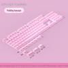 PBT Horizon Двухслойные Колпачки для Клавиш Молочный Пудинг Желе - Полупрозрачный Набор для Механической Клавиатуры