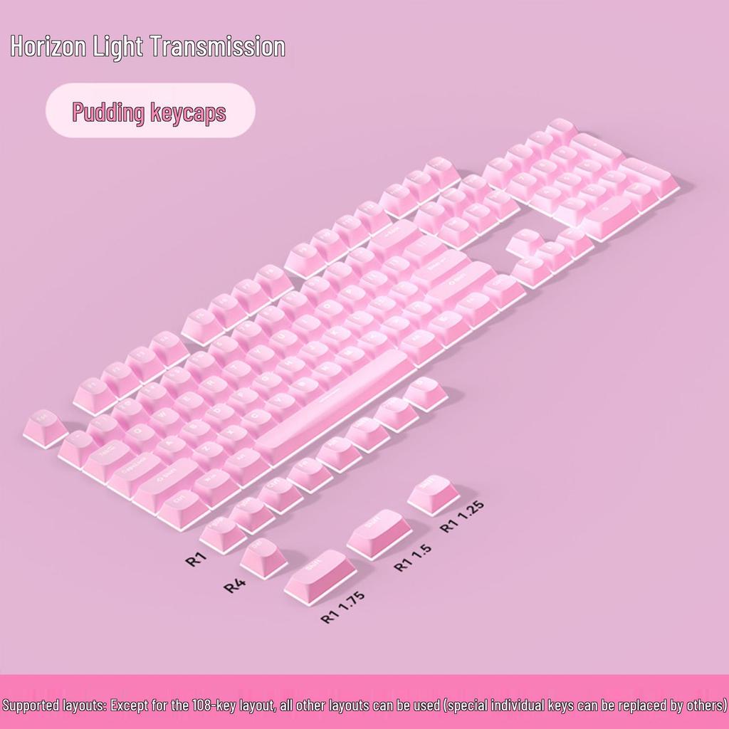 PBT Horizon Двухслойные Колпачки для Клавиш Молочный Пудинг Желе - Полупрозрачный Набор для Механической Клавиатуры