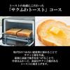 Zojirushi Mahobin Zojirushi Oven Toaster Brown Club Crispy Toast Crispy Fried Warm 2 Pieces Baked Size X 29 X 26cm Black (ZOJIRUSHI) Approx. 33.5