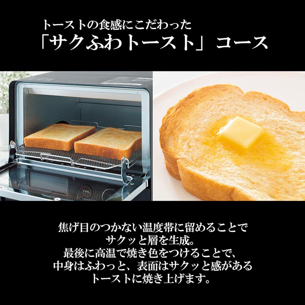 Zojirushi Mahobin Zojirushi Oven Toaster Brown Club Crispy Toast Crispy Fried Warm 2 Pieces Baked Size X 29 X 26cm Black (ZOJIRUSHI) Approx. 33.5