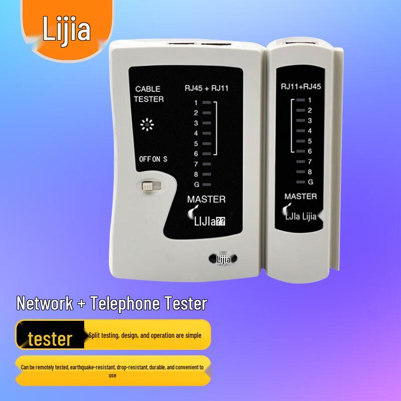 LIJIA Профессиональные инструменты для сетевых и оптоволоконных работ