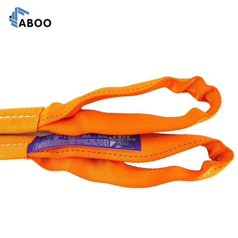 OLOMM Industrial Heavy-Duty Lifting Sling