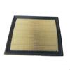 Baificar Brand New  Air Filter 16546AA150 For  Subaru Legacy Outback Forester