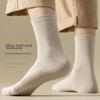 6 Pairs of Men's Socks, And Season, 10A Long Cotton Socks, Solid Color Mid-Calf Socks, Sweat-Absorbing And Odor-Resistant Basketball Socks for Me