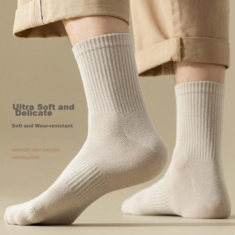 6 Pairs of Men's Socks, And Season, 10A Long Cotton Socks, Solid Color Mid-Calf Socks, Sweat-Absorbing And Odor-Resistant Basketball Socks for Me