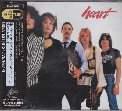 CD HEART - Greatest story ESCA5222 Epic 1991 Япония Рок Б/у