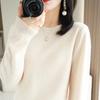 Women's Autumn And Winter Round Neck Sweater Women's Pullover Knit Sweater Solid Color Inner Layer Long Sleeved