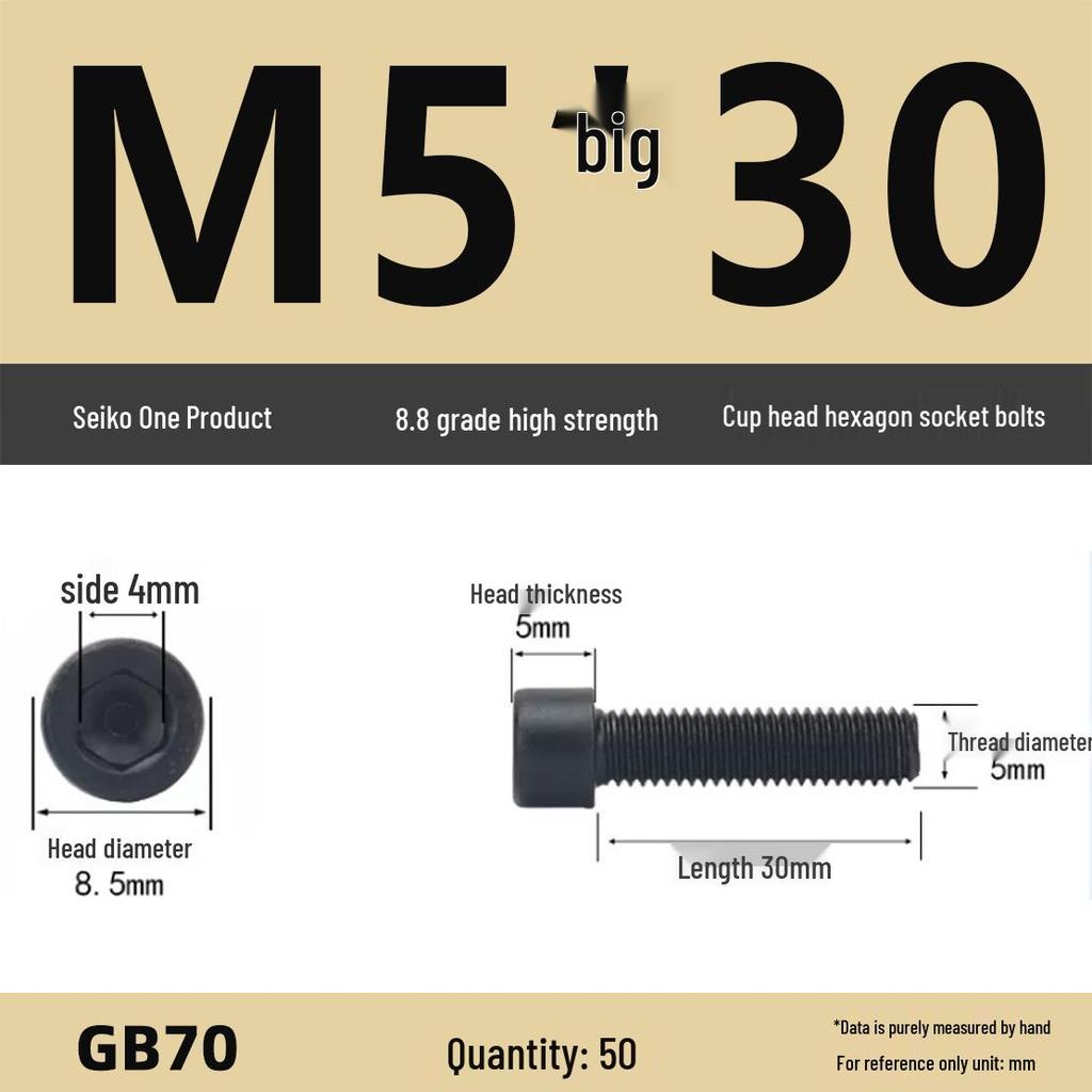 8.8 High-Strength Socket Head Cap Screw Bolt (M4-M16)