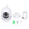 Wifi Security Camera 2.4G 2MP HD Voice Intercom Infrared Night Vision Motion Detection Home