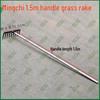 Mingji Steel Handle Garden Rake