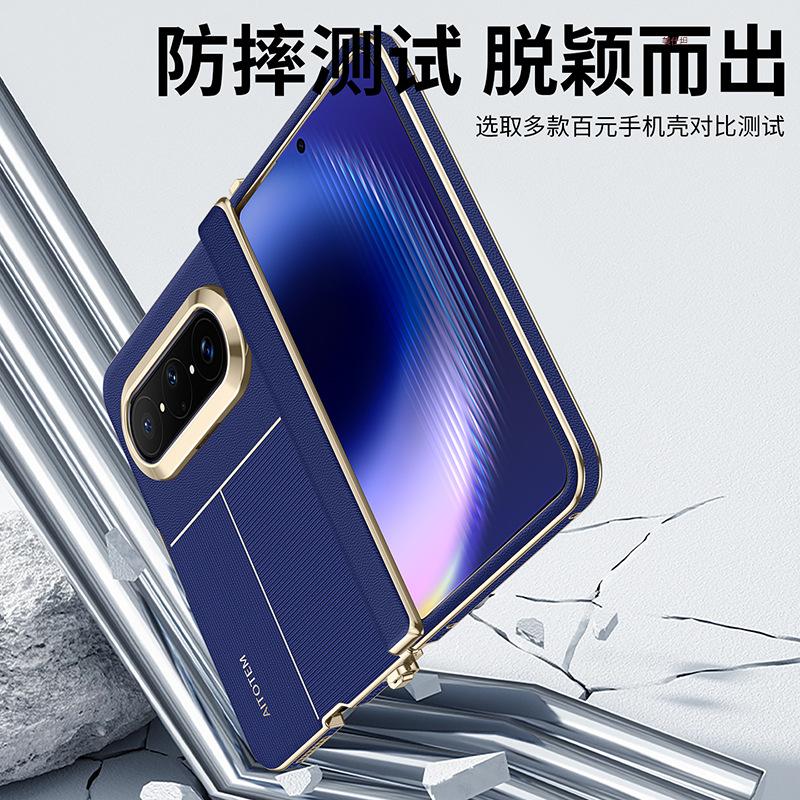 Применимо к чехлу для мобильного телефона Huawei puraxmax, гальванизированный двойной центральный шарнир, полностью закрывающий, противоударный, оригинальный XMAX, деловой кожаный чехол