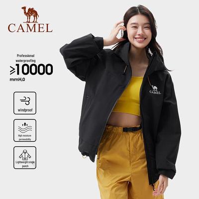 Camel Унисекс Куртка для активного отдыха с капюшоном, 3-защитная