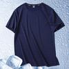 Plus-Size Men's Quick-Dry Ice Silk T-Shirt - Short-Sleeve, Summer Fitness Top