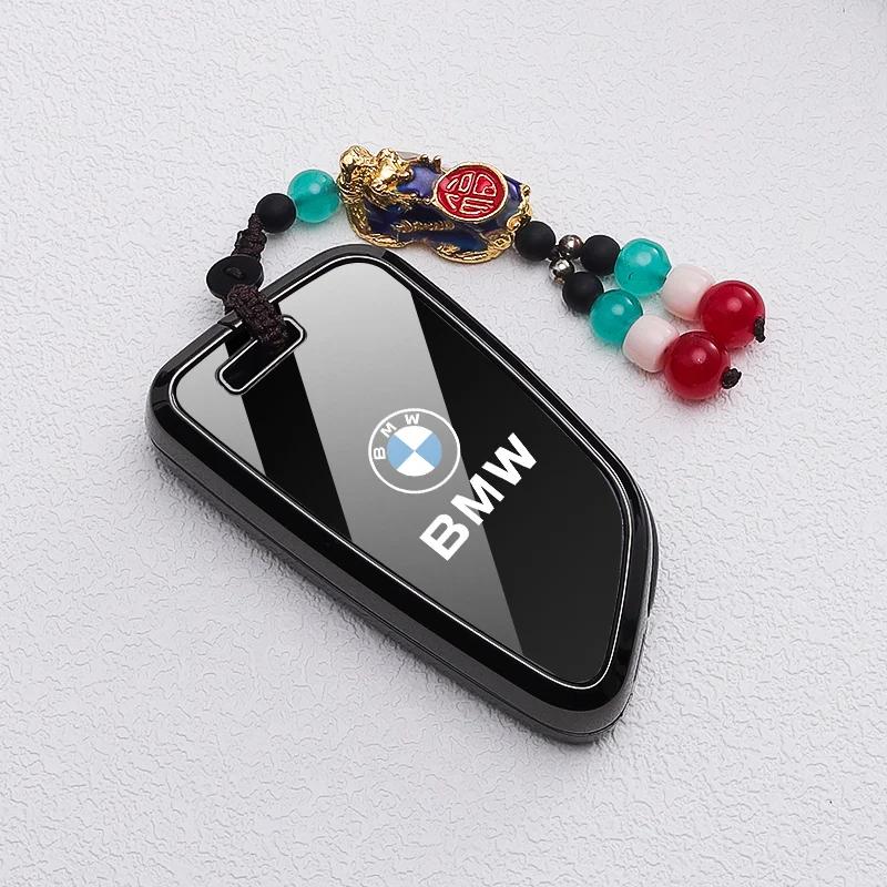 Car Key Fob Case Cover Protector For 2022-2025 BMW X1 iX1 iX XM X5 X6 X7 i7 740i U11 I20 G09 G70 G05 G06 G07