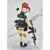 Фигурка Figma Armed Jk Variant B2 Code Urbex Little Armory от Little Armory 