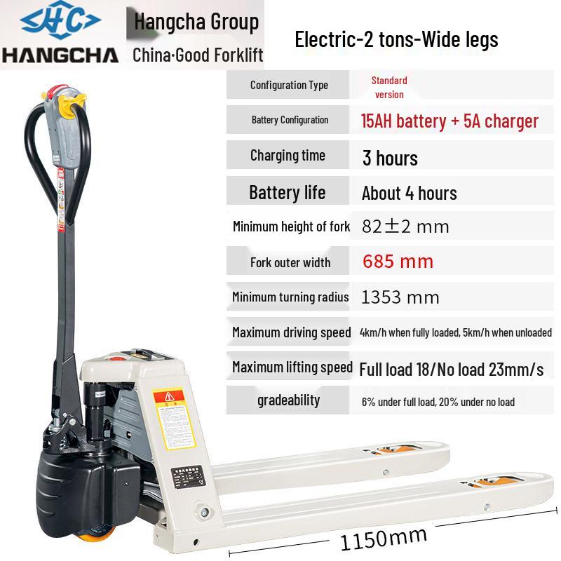 Medium-Duty LeiYi Electric Pallet Truck EPT20-ET with Off-Road Wheels