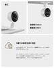 Xiaomi Сетевая камера Камера безопасности 3 мегапикселя 2K HD Уведомления в приложении Удаленная проверка Звонок Обнаружение движения ИИ Xiaomi Smart Camera C100 [Alexa]