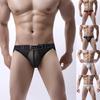 Men'S Underwear, Fashionable Mesh, Sexy And Comfortable Thong
