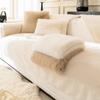 Modern Plush Rabbit Wool Sofa Towel Dust Cover Winter Thicken Sofa Cushion L Sofas Cushion Pillowcase Living Room Slipcover Pad