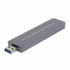 Корпус жесткого диска M.2 NVME Внешний USB 3.1 для NGFF ToolFree Dual Protocol SATA TypcA (Нет