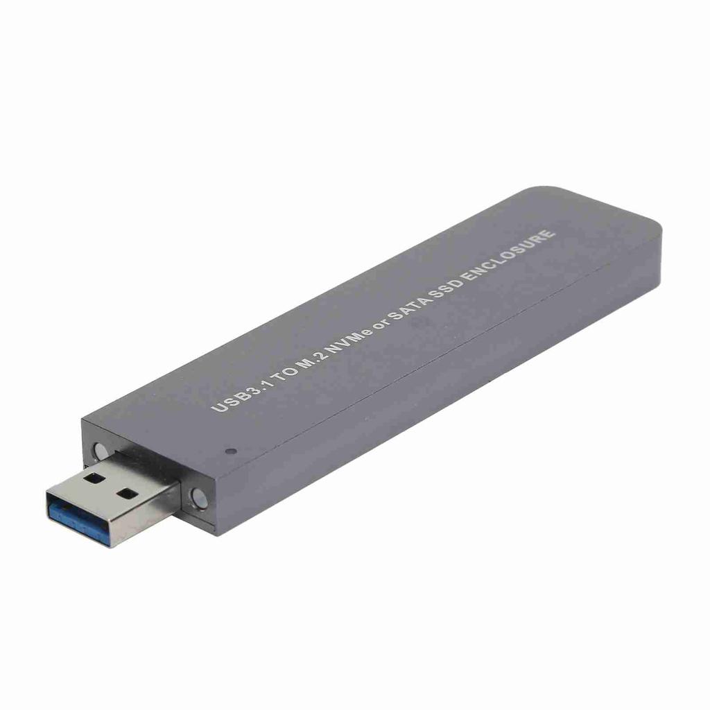 Корпус жесткого диска M.2 NVME Внешний USB 3.1 для NGFF ToolFree Dual Protocol SATA TypcA (Нет