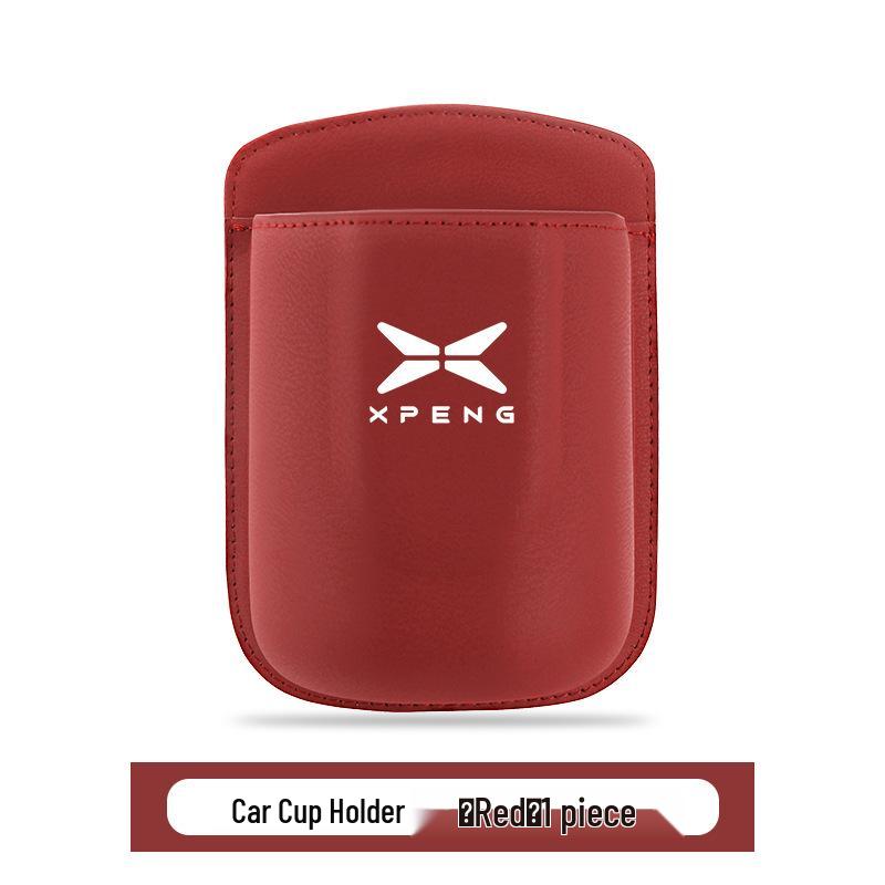 Автомобильный подстаканник и ящик для хранения телефона Xpeng P7/G9/X9/G6