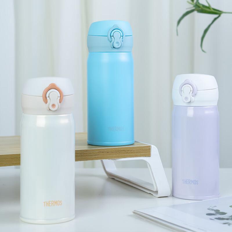THERMOS JNL-350S-Plus Portable Insulated Stainless Steel Mug