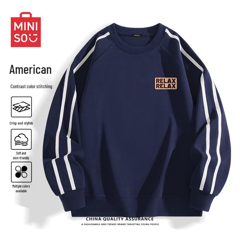 MINISO Мужской свитшот с круглым вырезом и цветными блоками