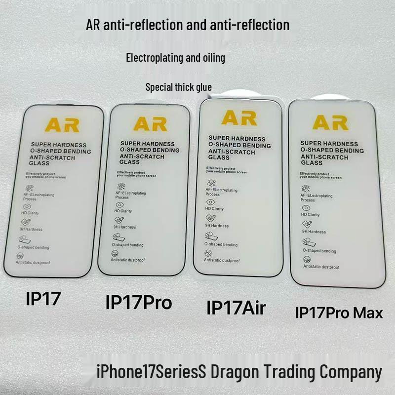 Защитное стекло для экрана Apple 17 Pro Max с антибликовым покрытием