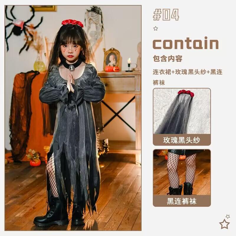 Halloween Vampire Costume Girls Dress Witch Elf Stage Party Gown Kids Cosplay Outfit