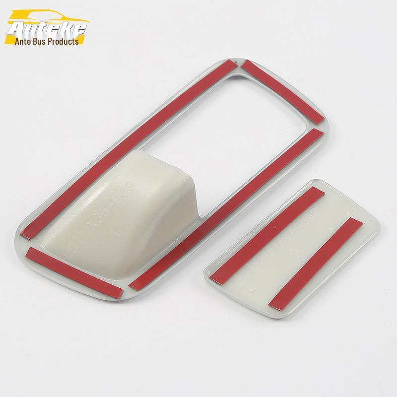 Compatible IX35 Glove Box Lid Handle Trim - Decorative Panel Accessory for 18 Models