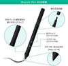 Прямой магазин Wacom Intuos Medium Basic Планшет Wacom с пером для рисования, совместимый с Android [Эксклюзив Wacom] CTL-6100/K2 Программное обеспечение, Черный,