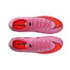 Nike Mercurial Vapor 16 Pro Удобные Синтетическая Кожа Амортизирующие Футбольные Бутсы Унисекс Футбольные Бутсы FQ8686-600