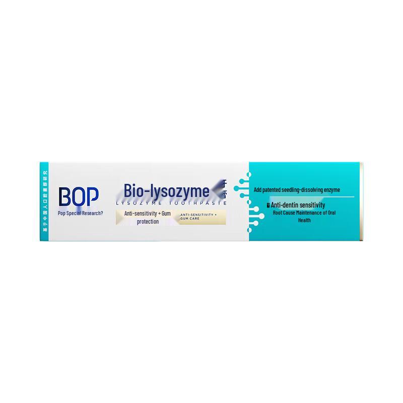 BOP Dual-Action Anti-Sensitivity Toothpaste