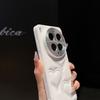 Милый простой чехол из кожи с узором в виде сердца для Vivo X300 Ultra X300Pro X300s X300, задняя крышка с защитой объектива всей камеры