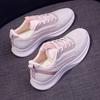 Flying Woven Women's Shoes 2023 Spring and Summer New Casual Soft Sole Light Mother Travel Shoes Breathable Sports Shoes