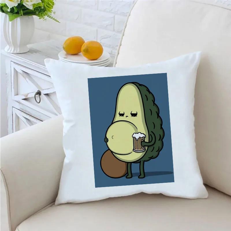 Забавная наволочка с принтом авокадо, декоративная подушка, наволочка для дивана, наволочка для подушки на стул, автомобиль, наволочка для домашнего декора, подарки на новоселье