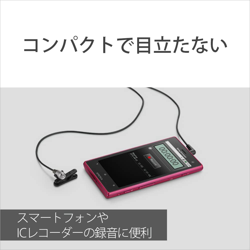 Sony Конденсаторный микрофон Моно с клипсой ECM-SP10