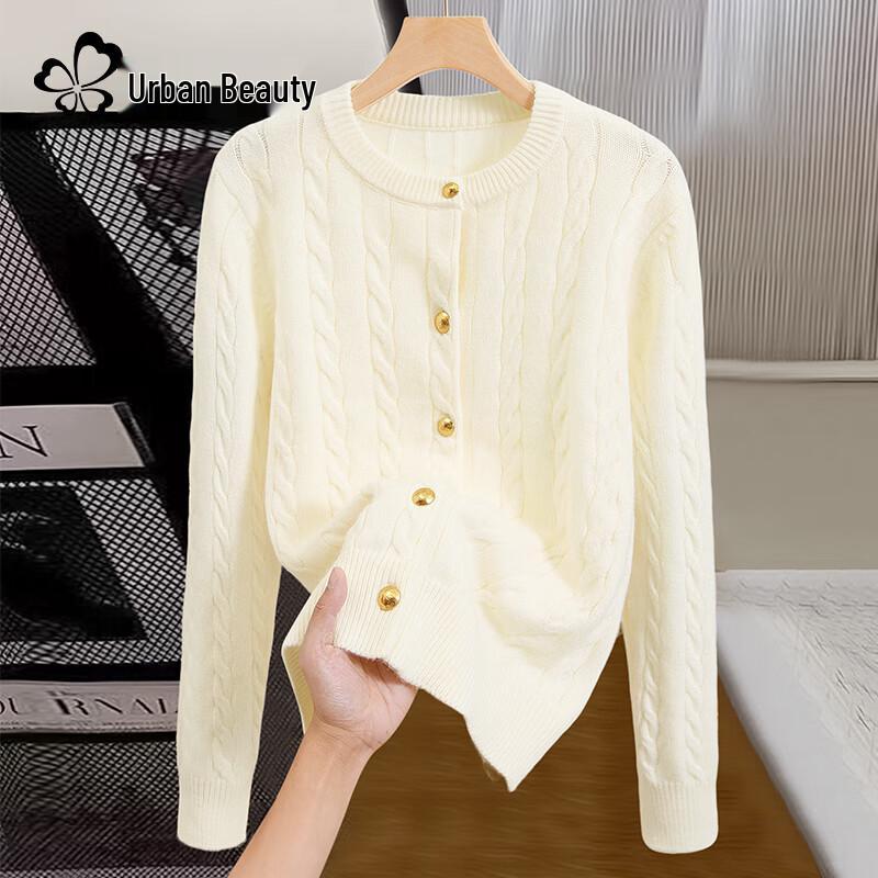 Women's Winter Cable Knit Sweater